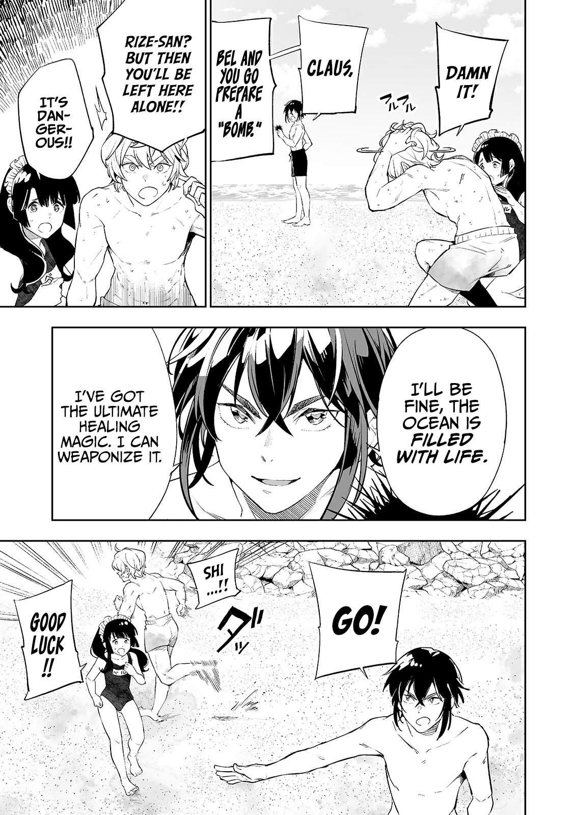 The Story of Lord, Devasted Manor who Grows by Misunderstanding Chapter 15 - Page 15