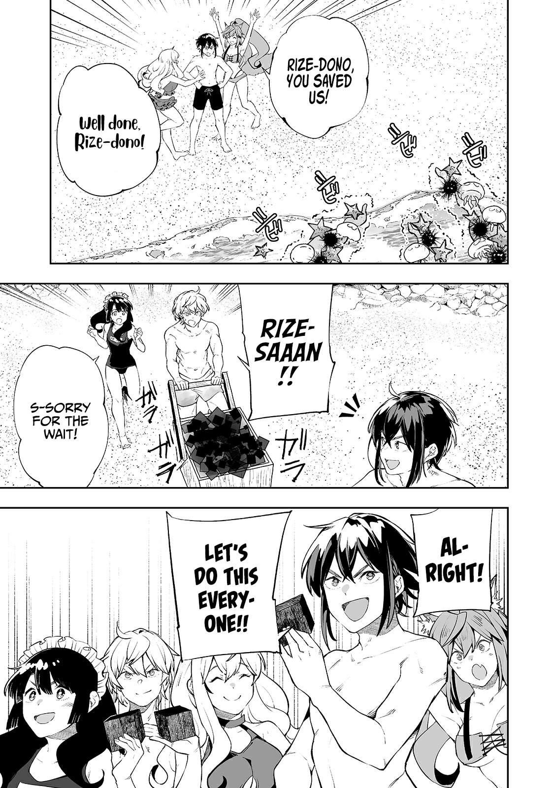 The Story of Lord, Devasted Manor who Grows by Misunderstanding Chapter 15 - Page 21