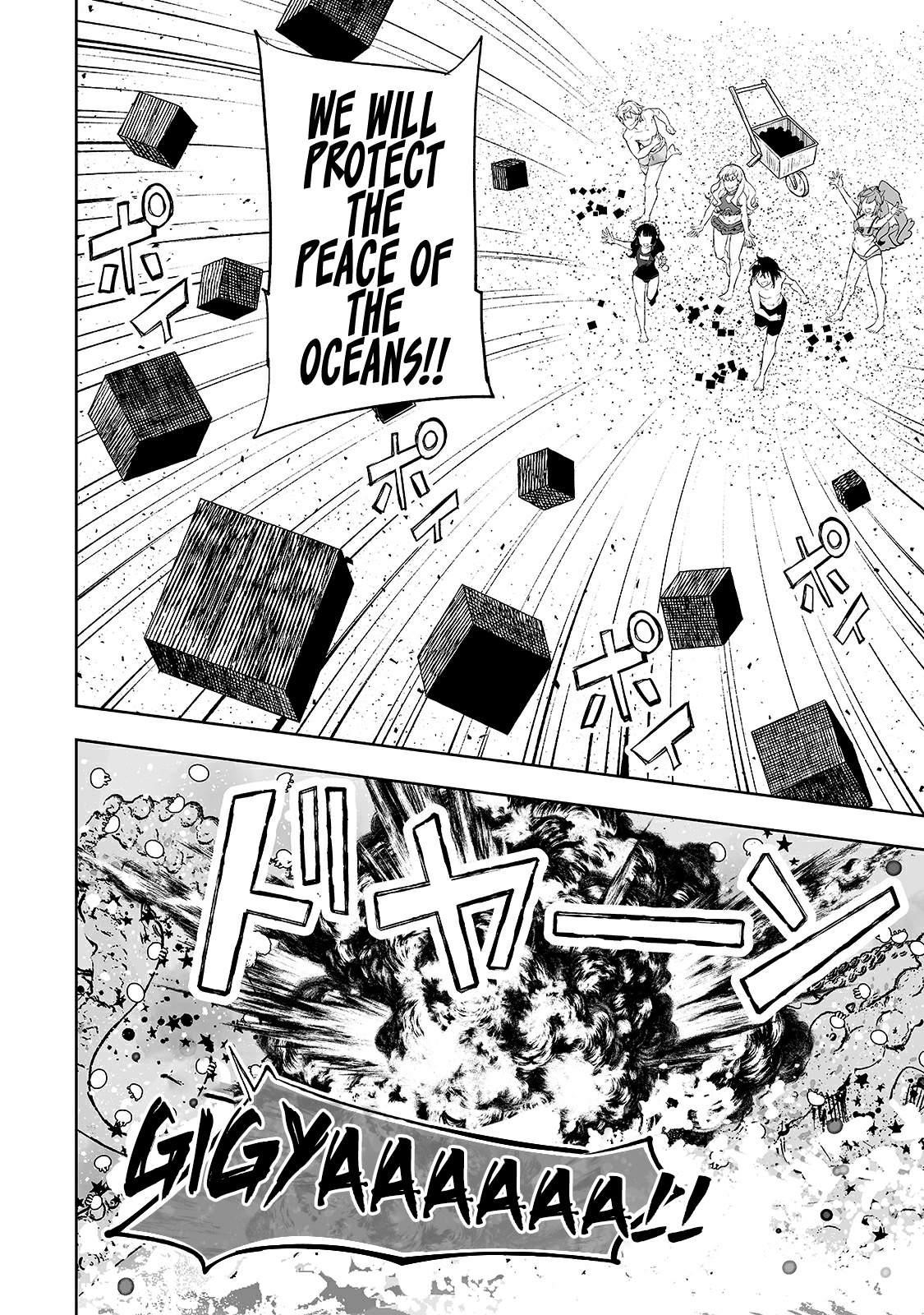 The Story of Lord, Devasted Manor who Grows by Misunderstanding Chapter 15 - Page 22