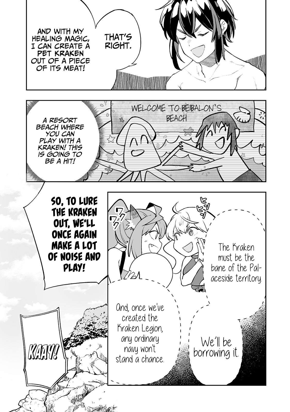 The Story of Lord, Devasted Manor who Grows by Misunderstanding Chapter 15 - Page 5