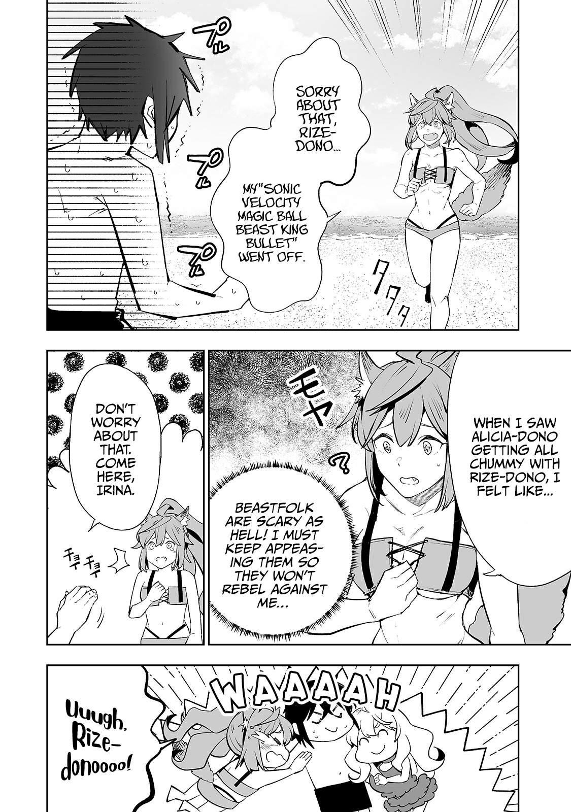 The Story of Lord, Devasted Manor who Grows by Misunderstanding Chapter 15 - Page 8