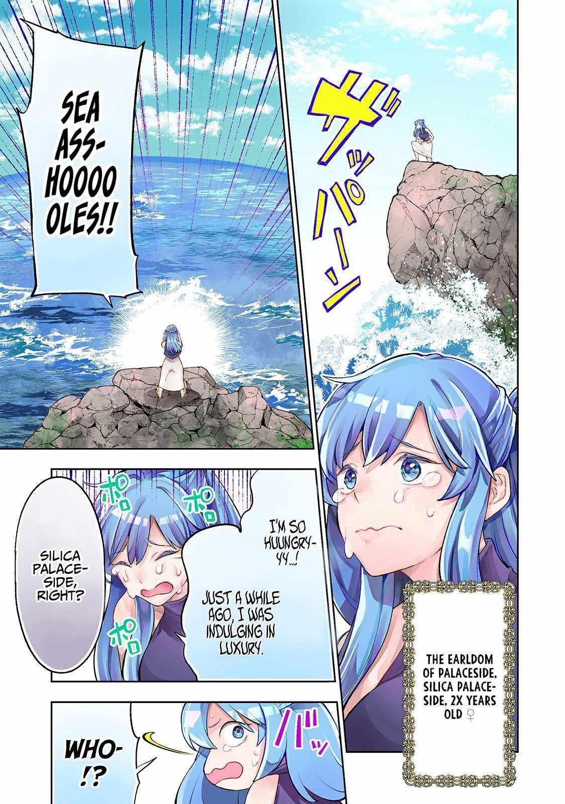 The Story of Lord, Devasted Manor who Grows by Misunderstanding Chapter 16 - Page 1