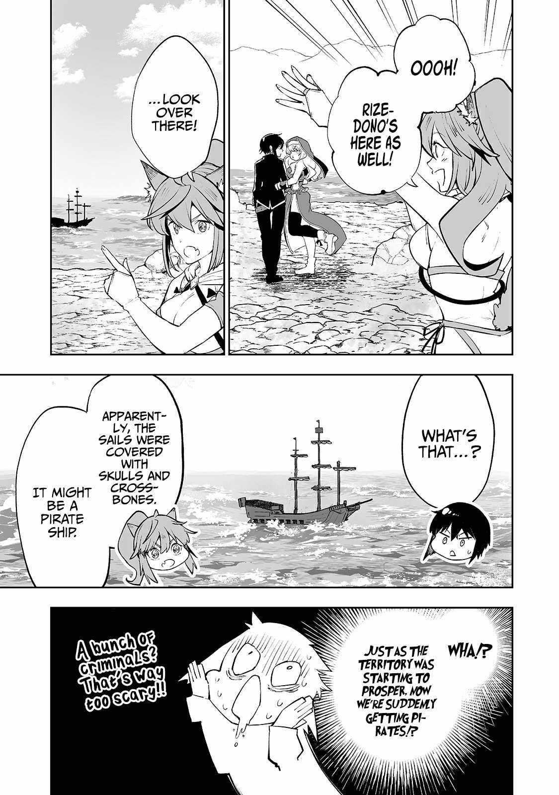 The Story of Lord, Devasted Manor who Grows by Misunderstanding Chapter 16 - Page 10