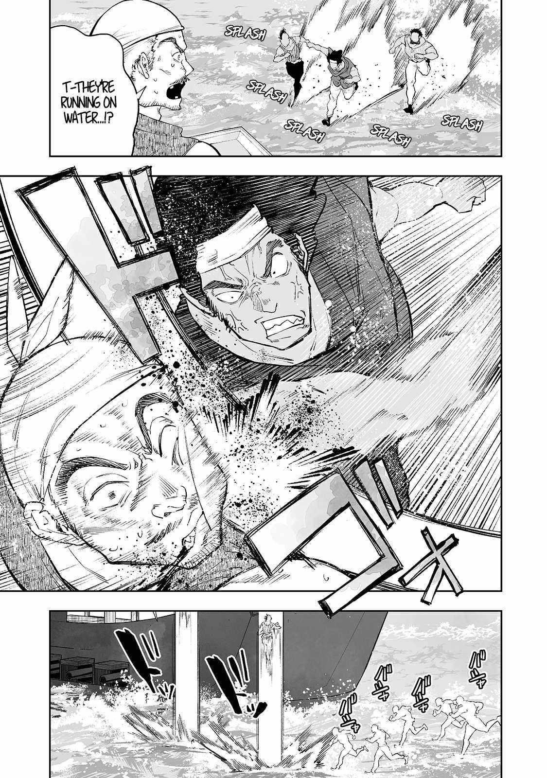 The Story of Lord, Devasted Manor who Grows by Misunderstanding Chapter 16 - Page 14