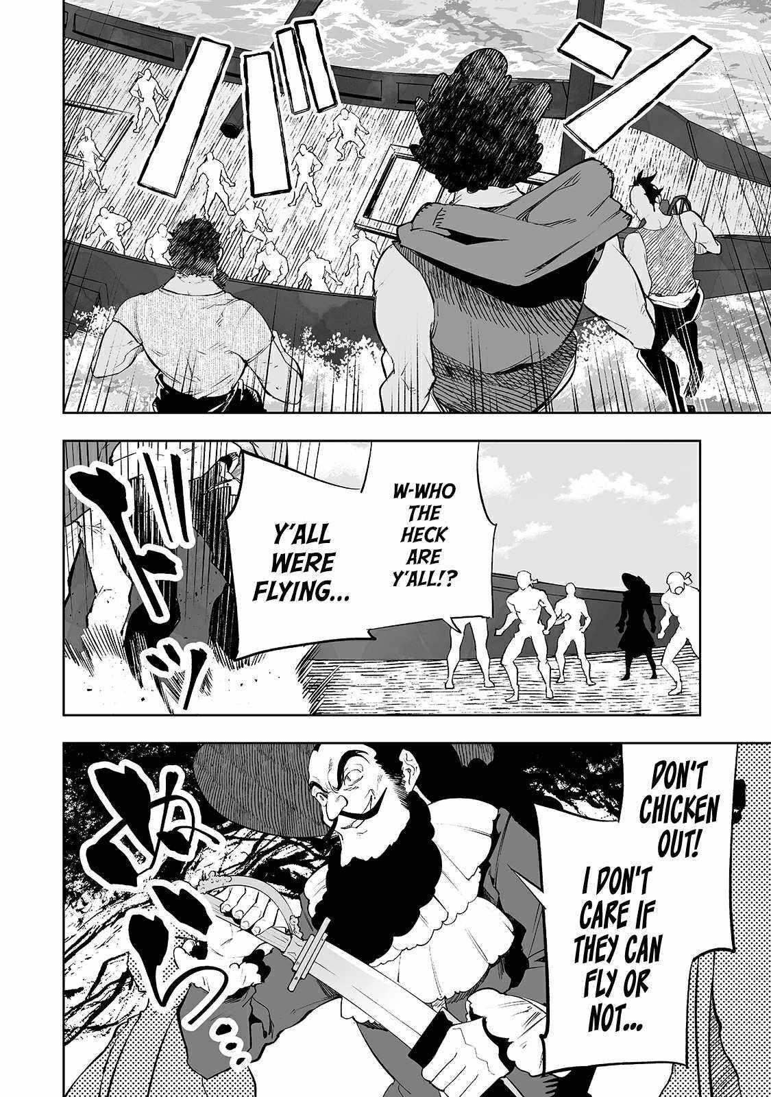 The Story of Lord, Devasted Manor who Grows by Misunderstanding Chapter 16 - Page 15