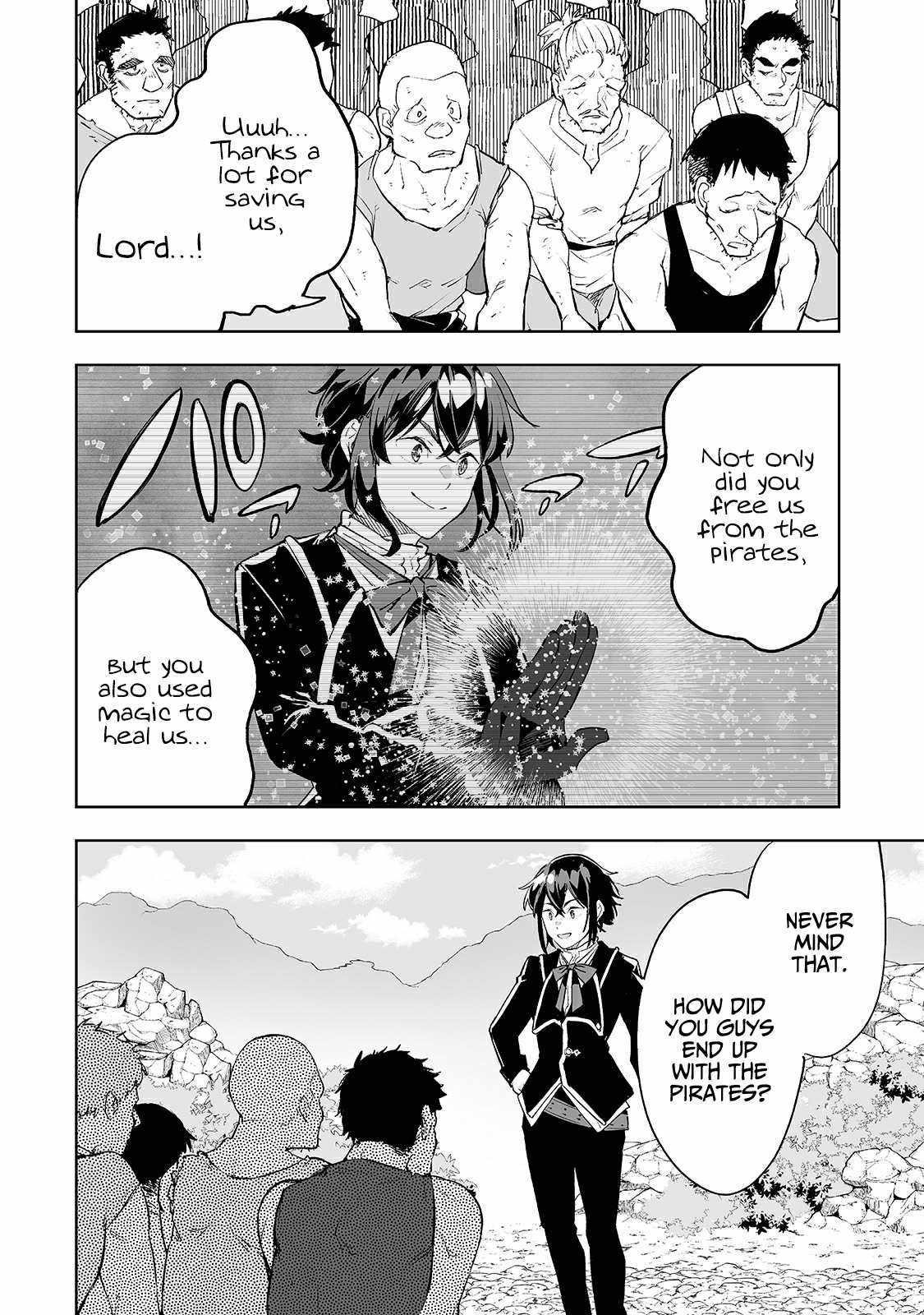 The Story of Lord, Devasted Manor who Grows by Misunderstanding Chapter 16 - Page 17