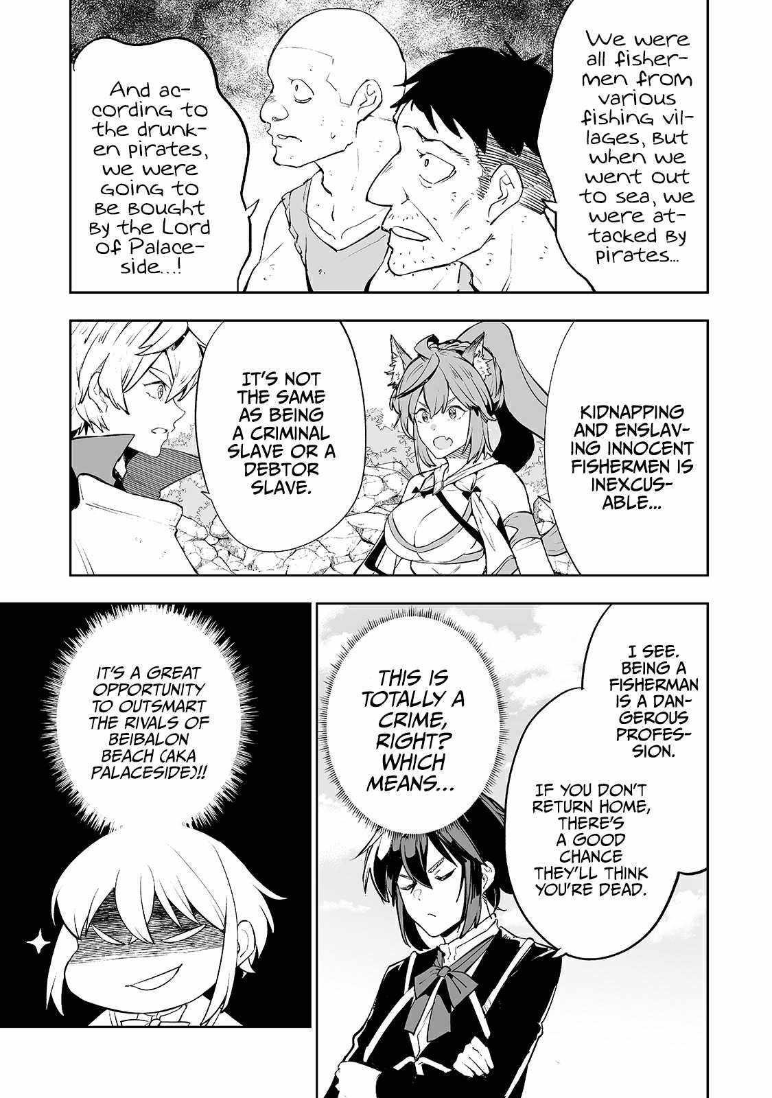 The Story of Lord, Devasted Manor who Grows by Misunderstanding Chapter 16 - Page 18