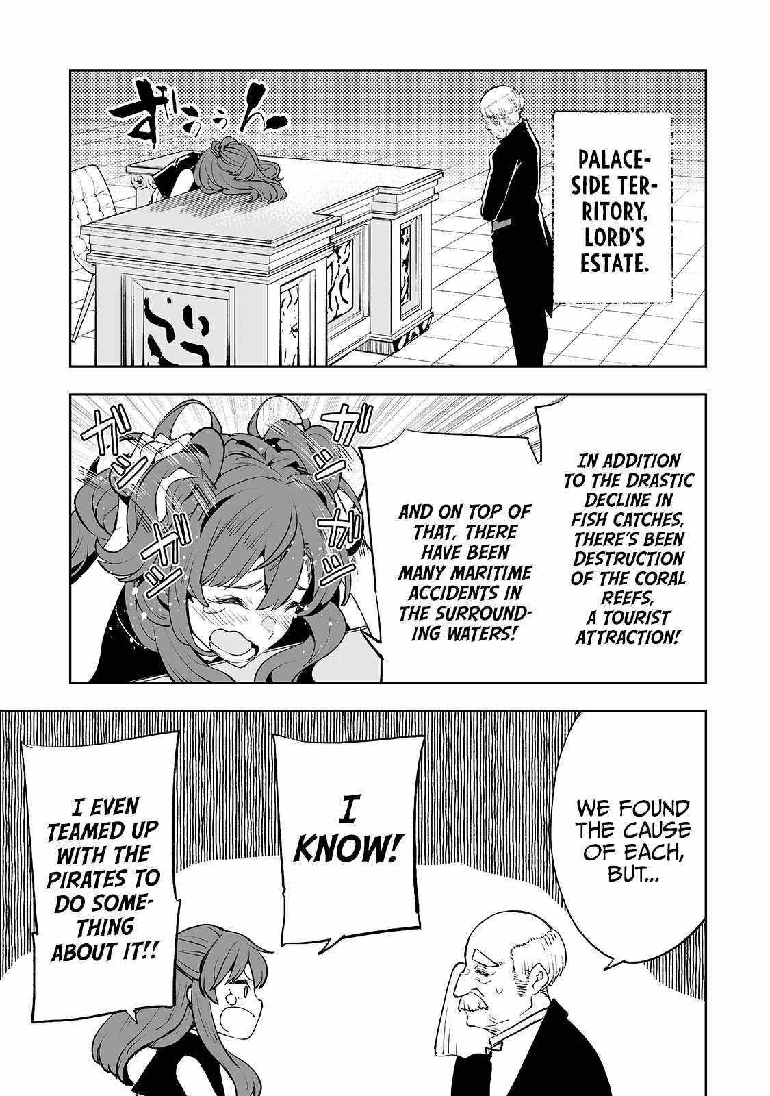 The Story of Lord, Devasted Manor who Grows by Misunderstanding Chapter 16 - Page 22