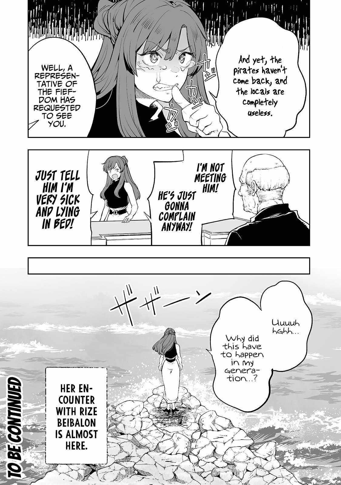 The Story of Lord, Devasted Manor who Grows by Misunderstanding Chapter 16 - Page 23