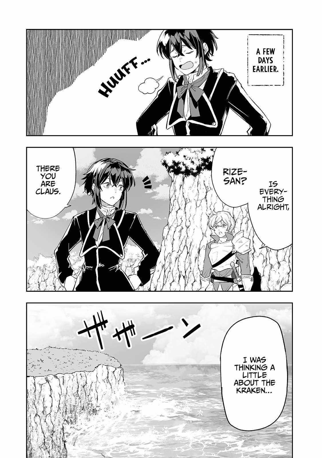 The Story of Lord, Devasted Manor who Grows by Misunderstanding Chapter 16 - Page 3