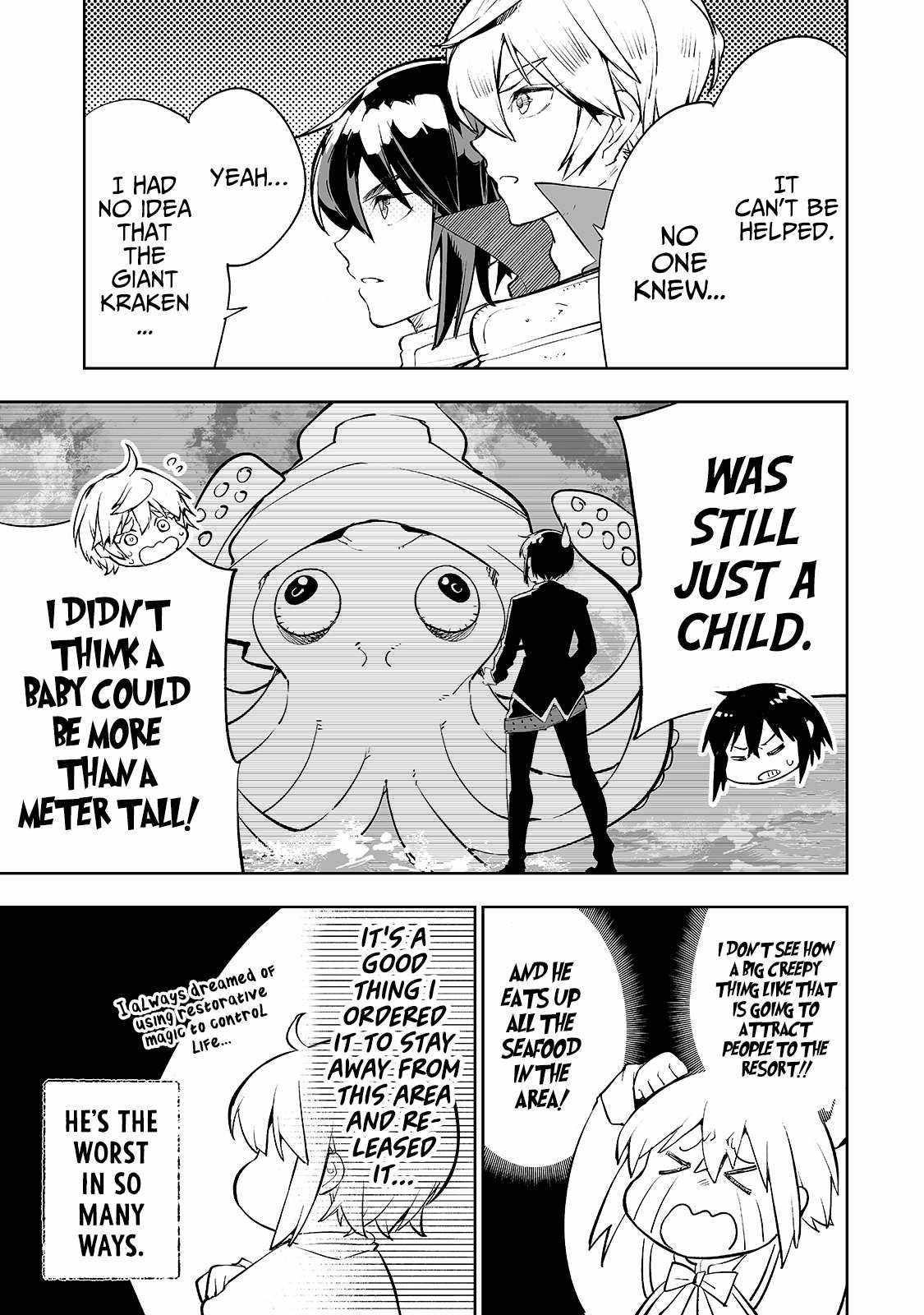 The Story of Lord, Devasted Manor who Grows by Misunderstanding Chapter 16 - Page 4