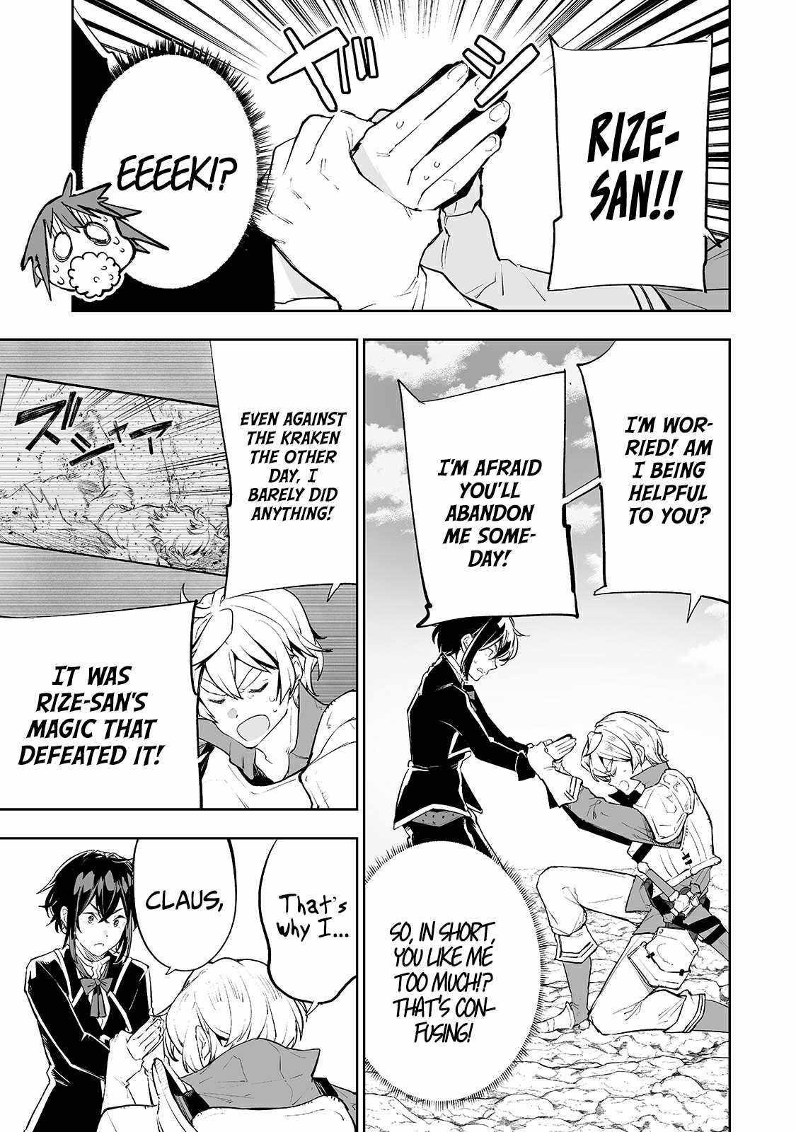 The Story of Lord, Devasted Manor who Grows by Misunderstanding Chapter 16 - Page 6