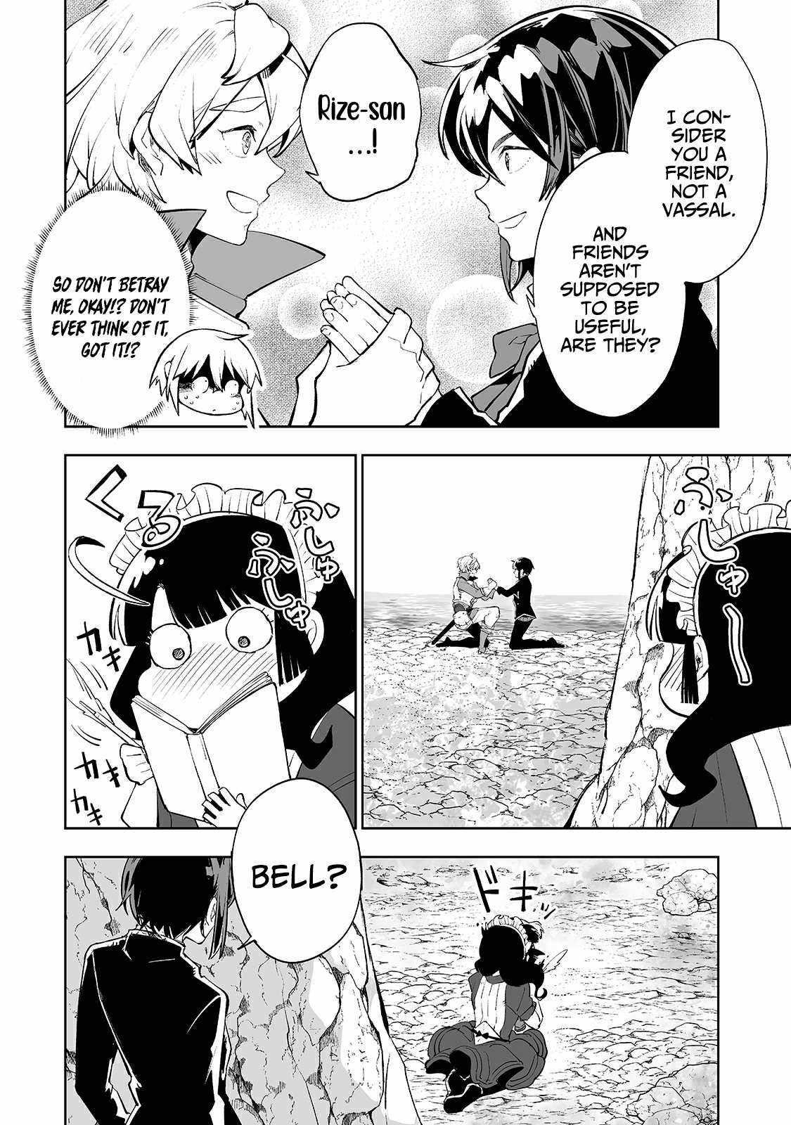 The Story of Lord, Devasted Manor who Grows by Misunderstanding Chapter 16 - Page 7