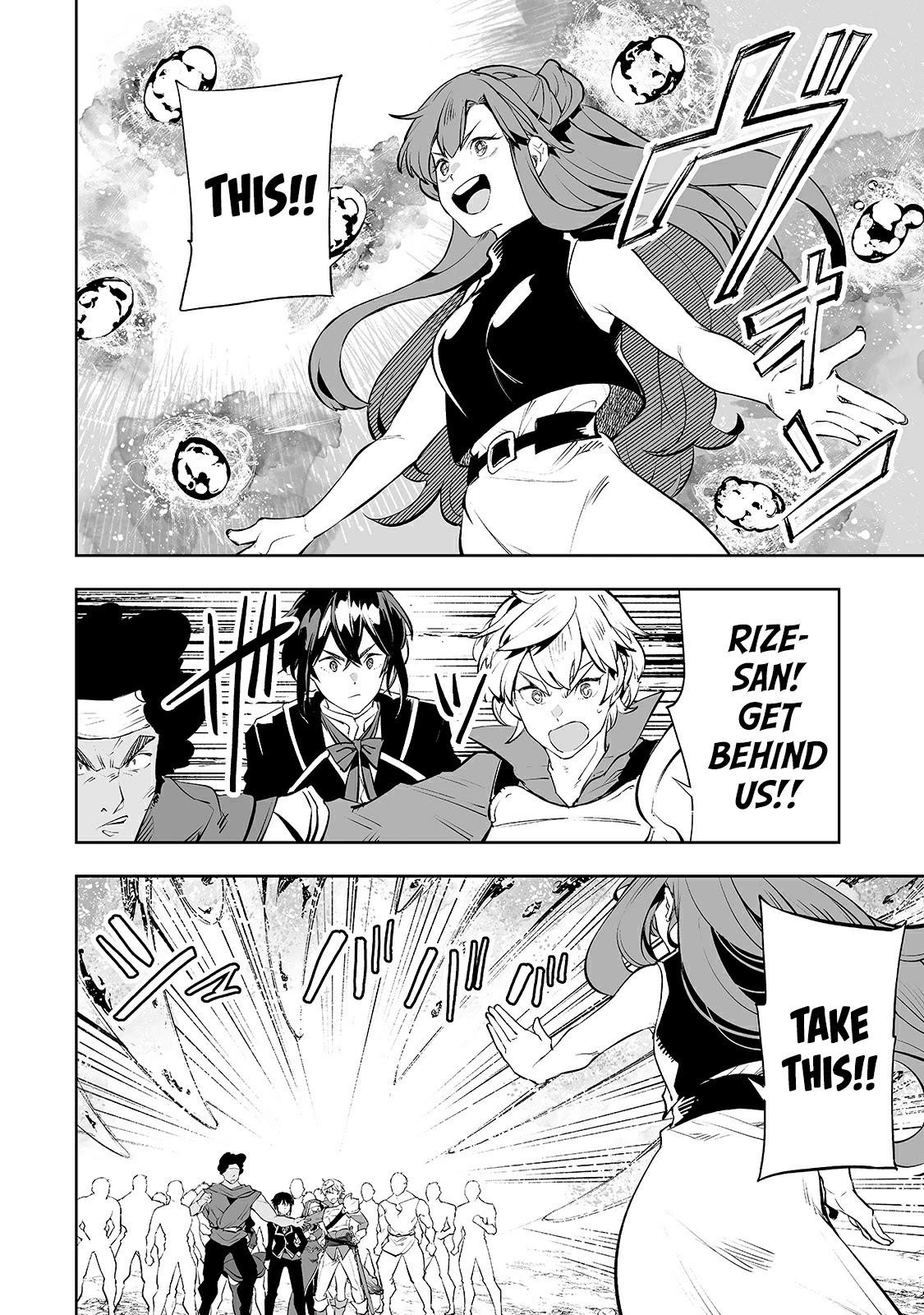 The Story of Lord, Devasted Manor who Grows by Misunderstanding Chapter 17 - Page 10