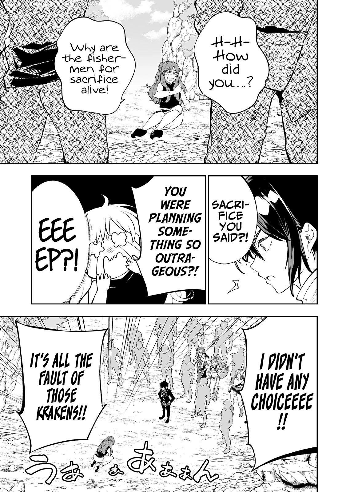 The Story of Lord, Devasted Manor who Grows by Misunderstanding Chapter 17 - Page 17