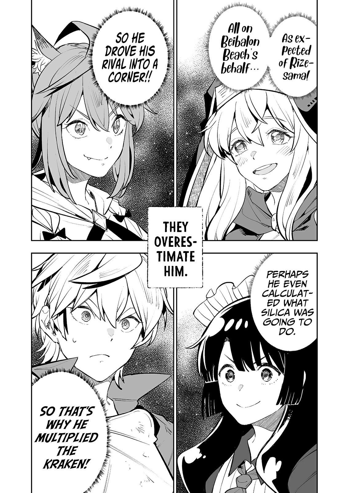 The Story of Lord, Devasted Manor who Grows by Misunderstanding Chapter 17 - Page 19