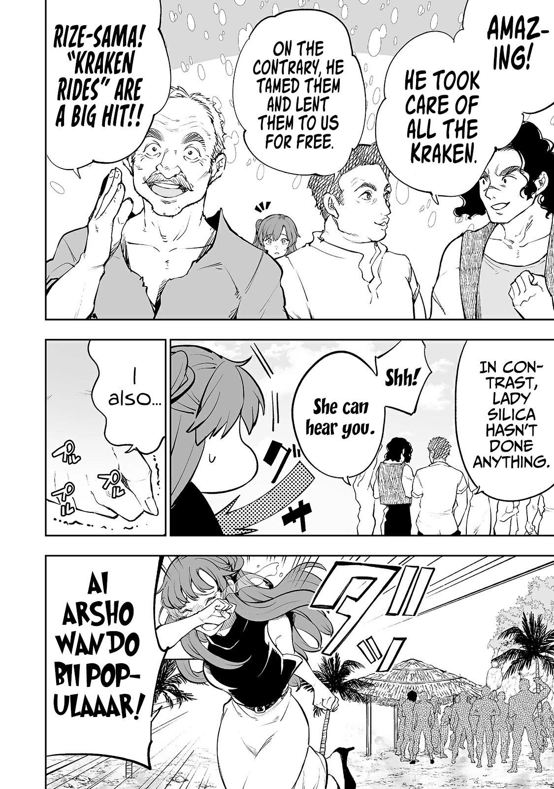 The Story of Lord, Devasted Manor who Grows by Misunderstanding Chapter 17 - Page 24