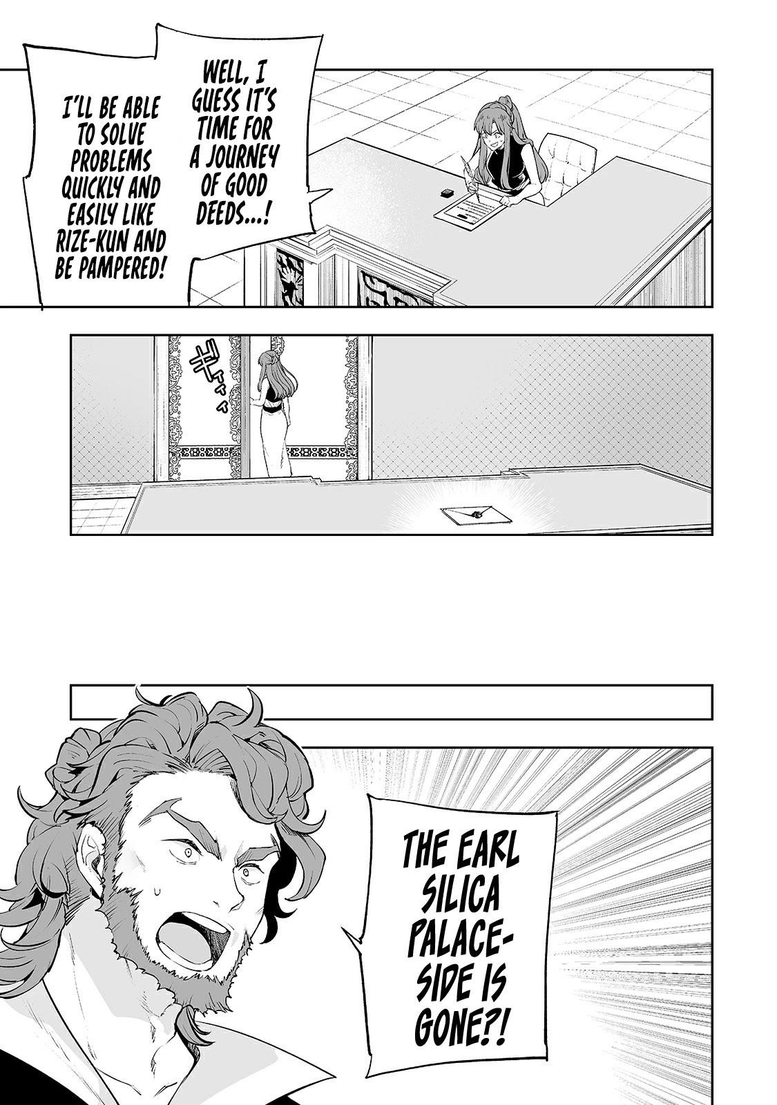 The Story of Lord, Devasted Manor who Grows by Misunderstanding Chapter 17 - Page 25