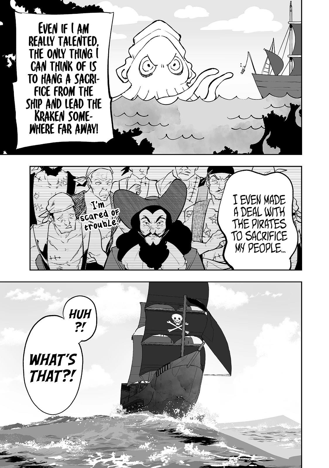 The Story of Lord, Devasted Manor who Grows by Misunderstanding Chapter 17 - Page 3