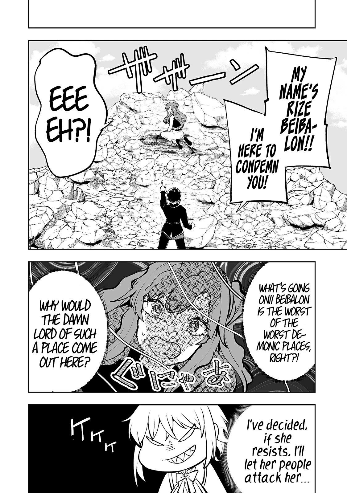 The Story of Lord, Devasted Manor who Grows by Misunderstanding Chapter 17 - Page 6