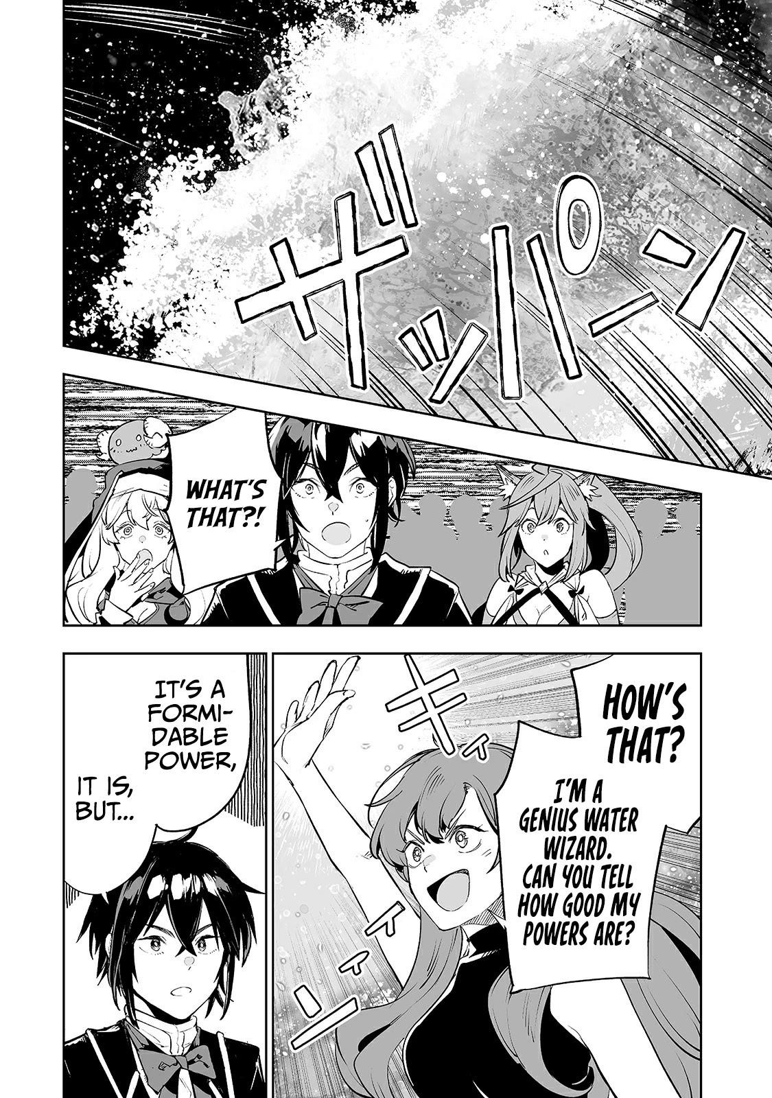 The Story of Lord, Devasted Manor who Grows by Misunderstanding Chapter 17 - Page 8