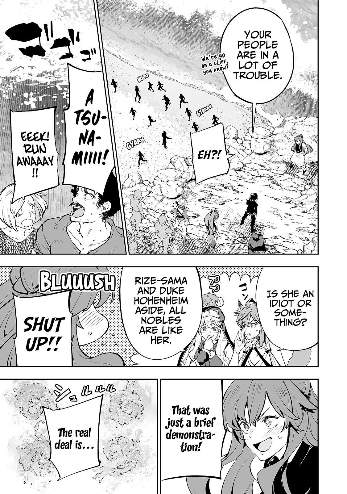 The Story of Lord, Devasted Manor who Grows by Misunderstanding Chapter 17 - Page 9