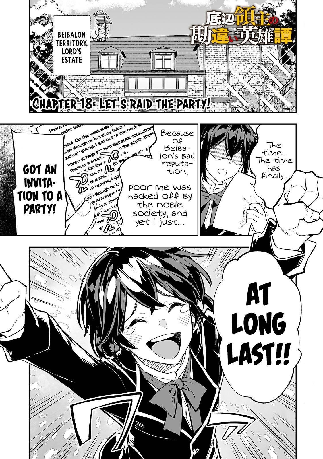 The Story of Lord, Devasted Manor who Grows by Misunderstanding Chapter 18 - Page 1