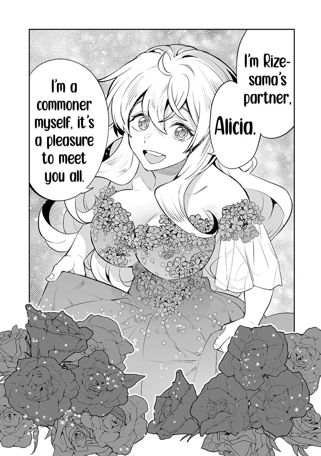 The Story of Lord, Devasted Manor who Grows by Misunderstanding Chapter 18 - Page 12