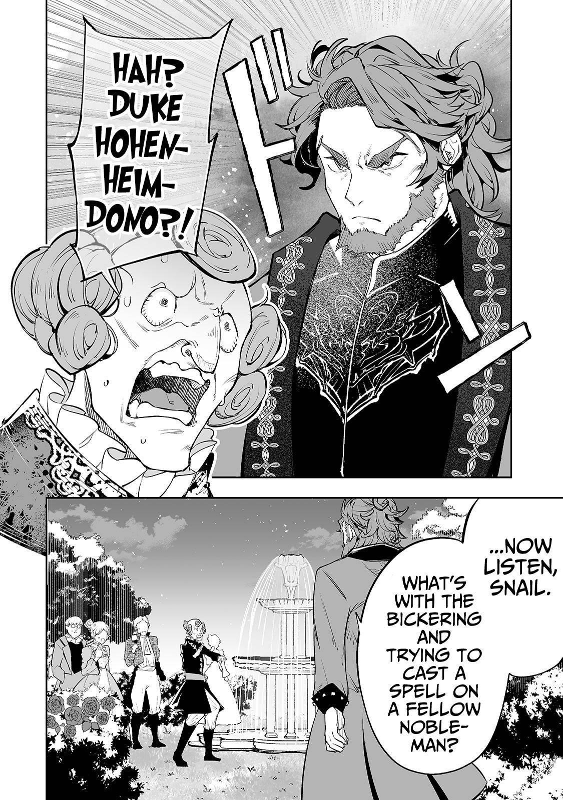 The Story of Lord, Devasted Manor who Grows by Misunderstanding Chapter 18 - Page 17