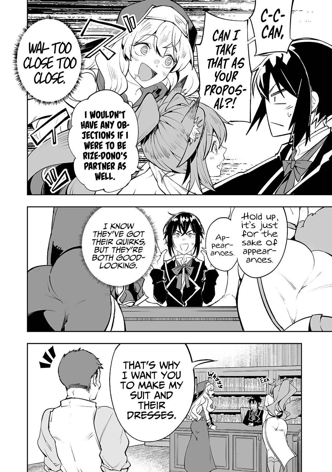 The Story of Lord, Devasted Manor who Grows by Misunderstanding Chapter 18 - Page 4