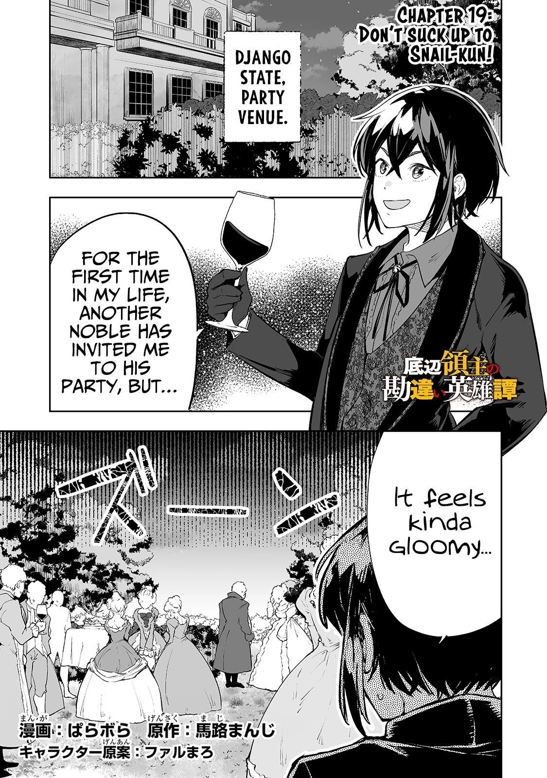 The Story of Lord, Devasted Manor who Grows by Misunderstanding Chapter 19 - Page 1