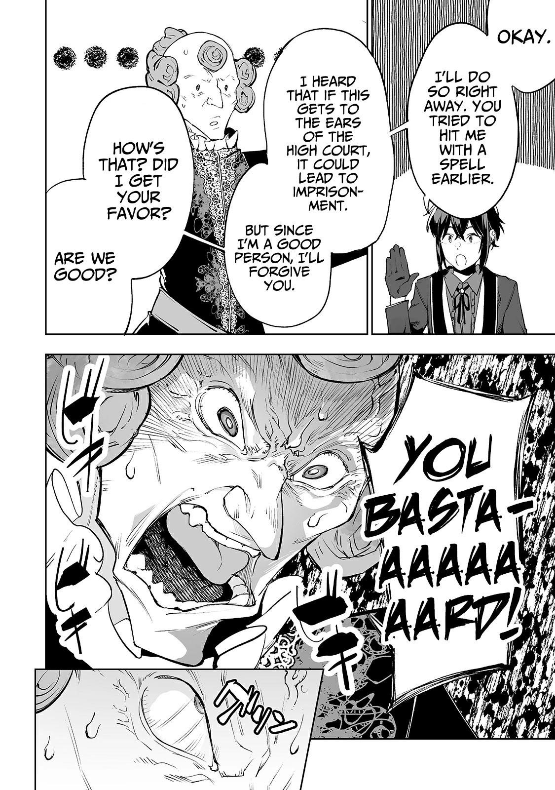 The Story of Lord, Devasted Manor who Grows by Misunderstanding Chapter 19 - Page 10