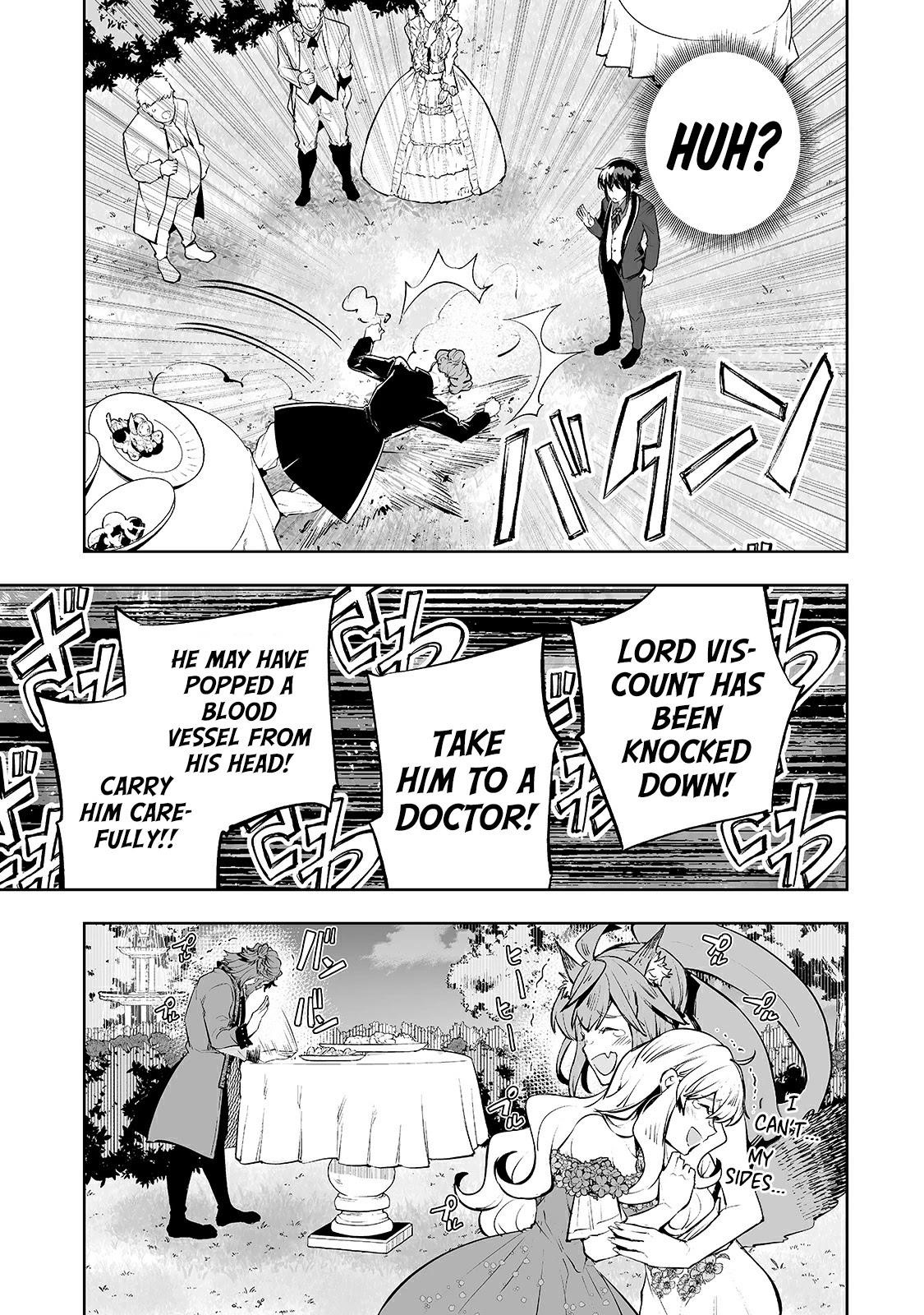 The Story of Lord, Devasted Manor who Grows by Misunderstanding Chapter 19 - Page 11