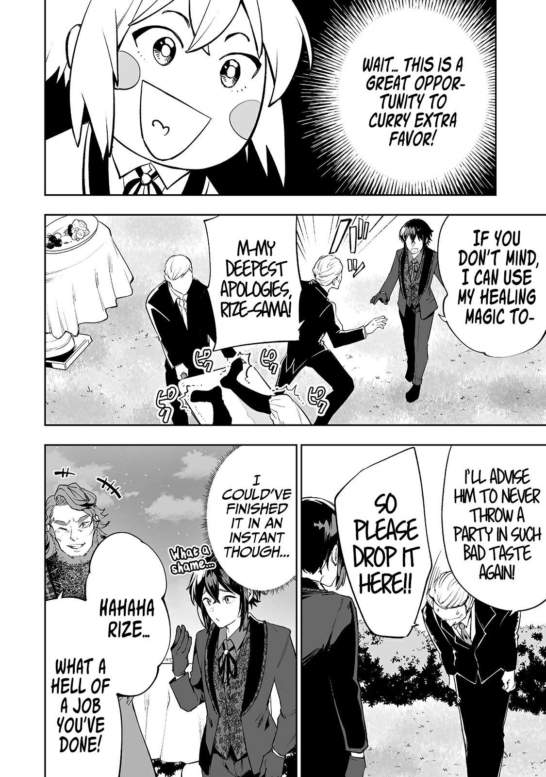 The Story of Lord, Devasted Manor who Grows by Misunderstanding Chapter 19 - Page 12