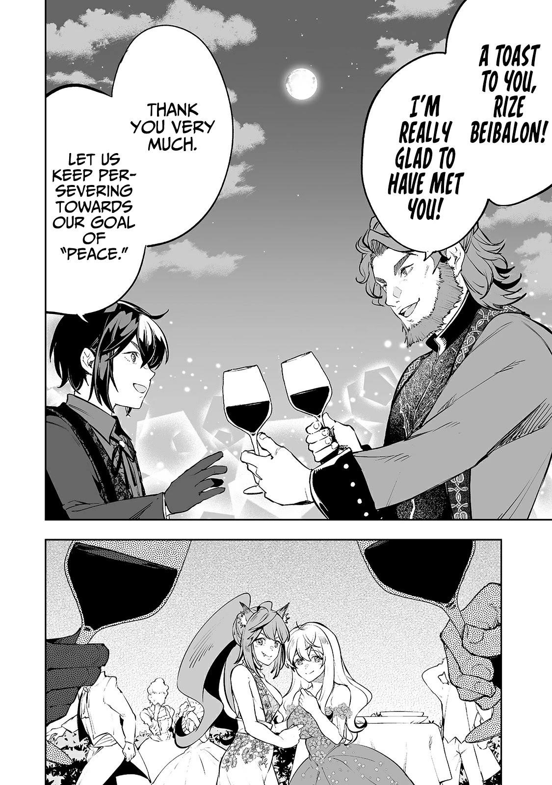 The Story of Lord, Devasted Manor who Grows by Misunderstanding Chapter 19 - Page 14