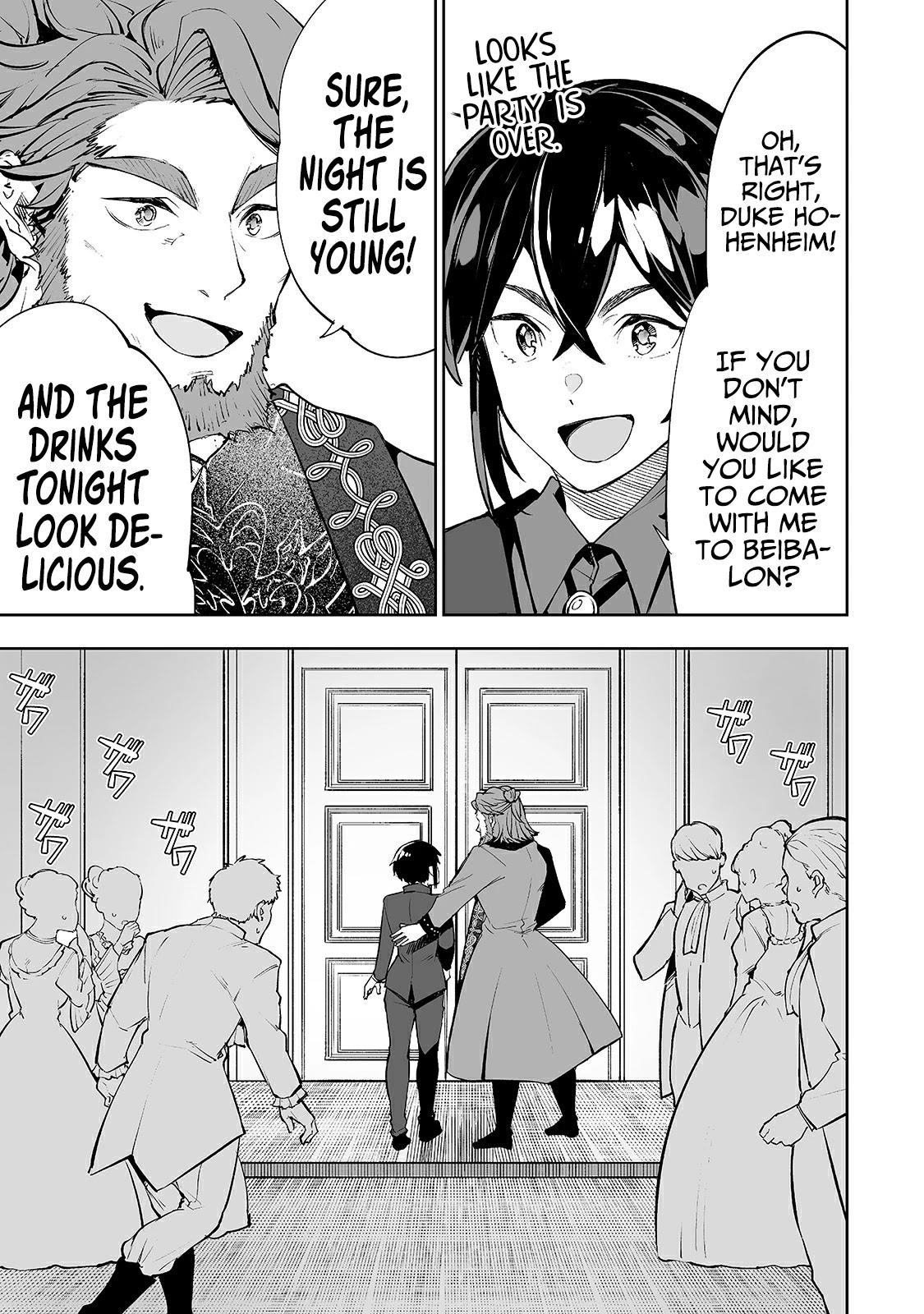 The Story of Lord, Devasted Manor who Grows by Misunderstanding Chapter 19 - Page 15