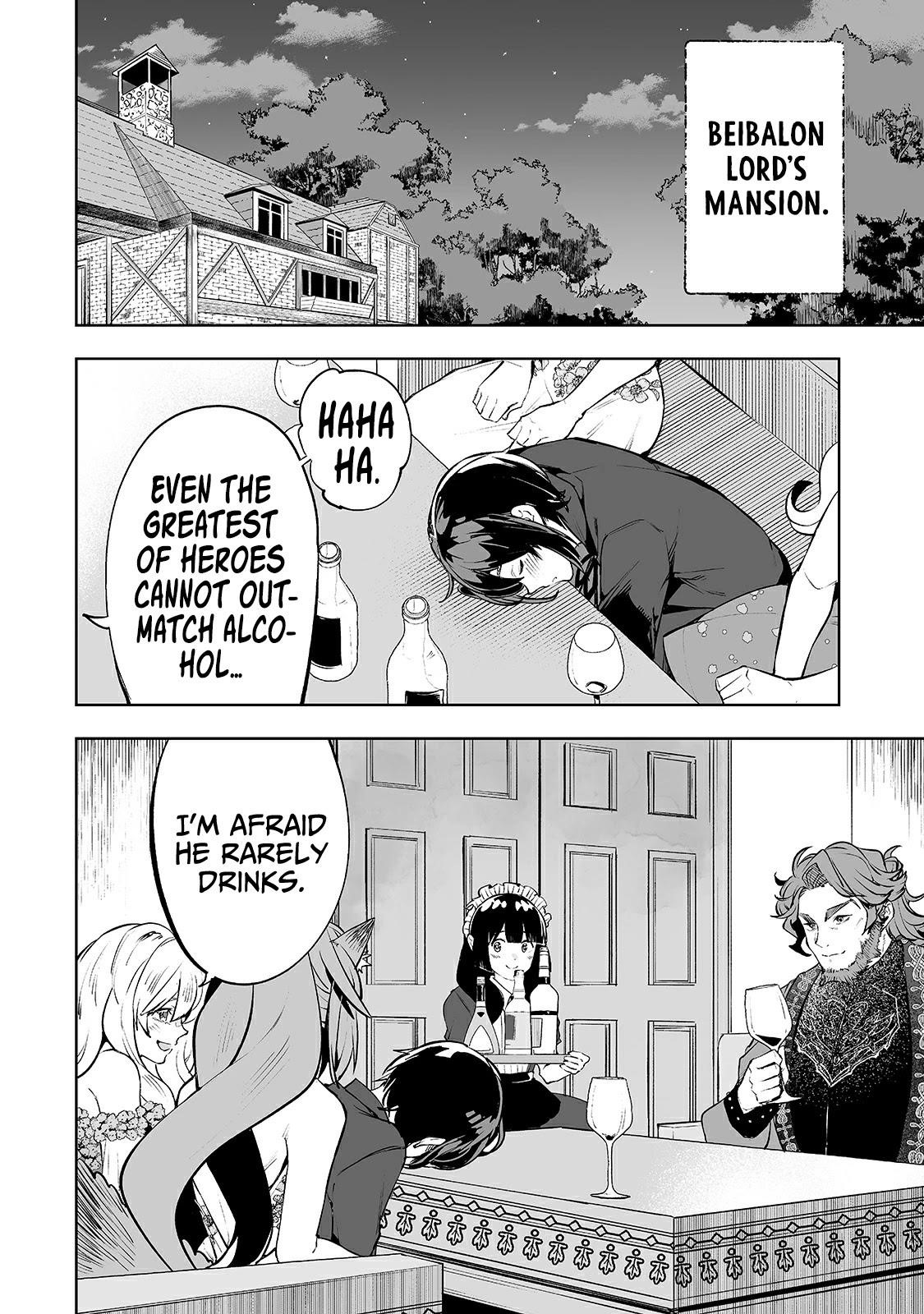 The Story of Lord, Devasted Manor who Grows by Misunderstanding Chapter 19 - Page 16