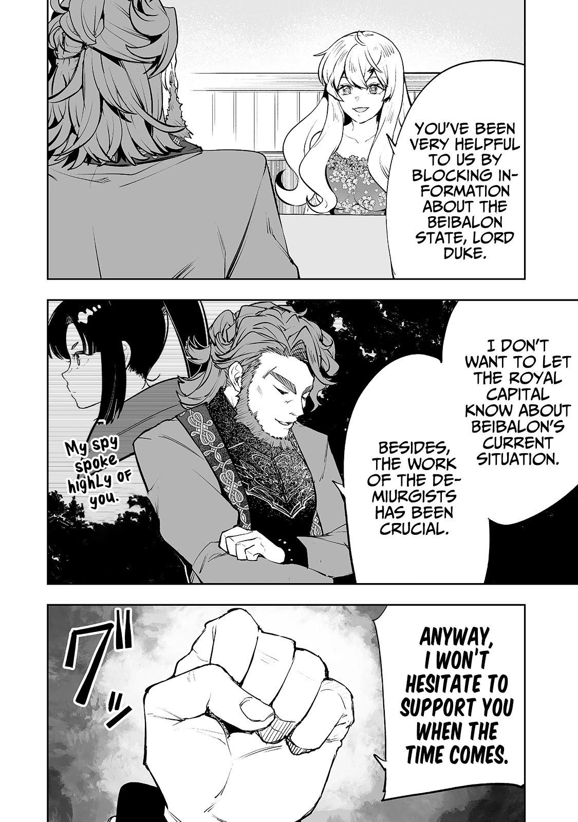 The Story of Lord, Devasted Manor who Grows by Misunderstanding Chapter 19 - Page 18