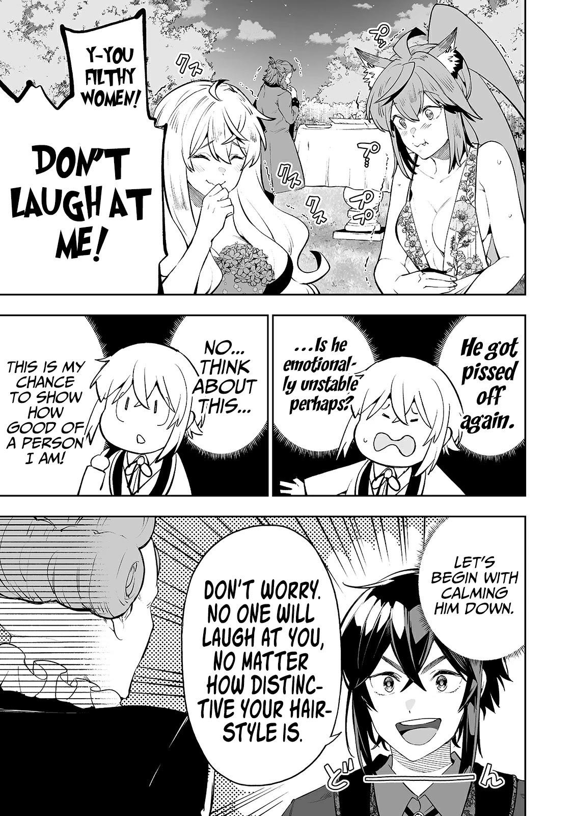 The Story of Lord, Devasted Manor who Grows by Misunderstanding Chapter 19 - Page 5