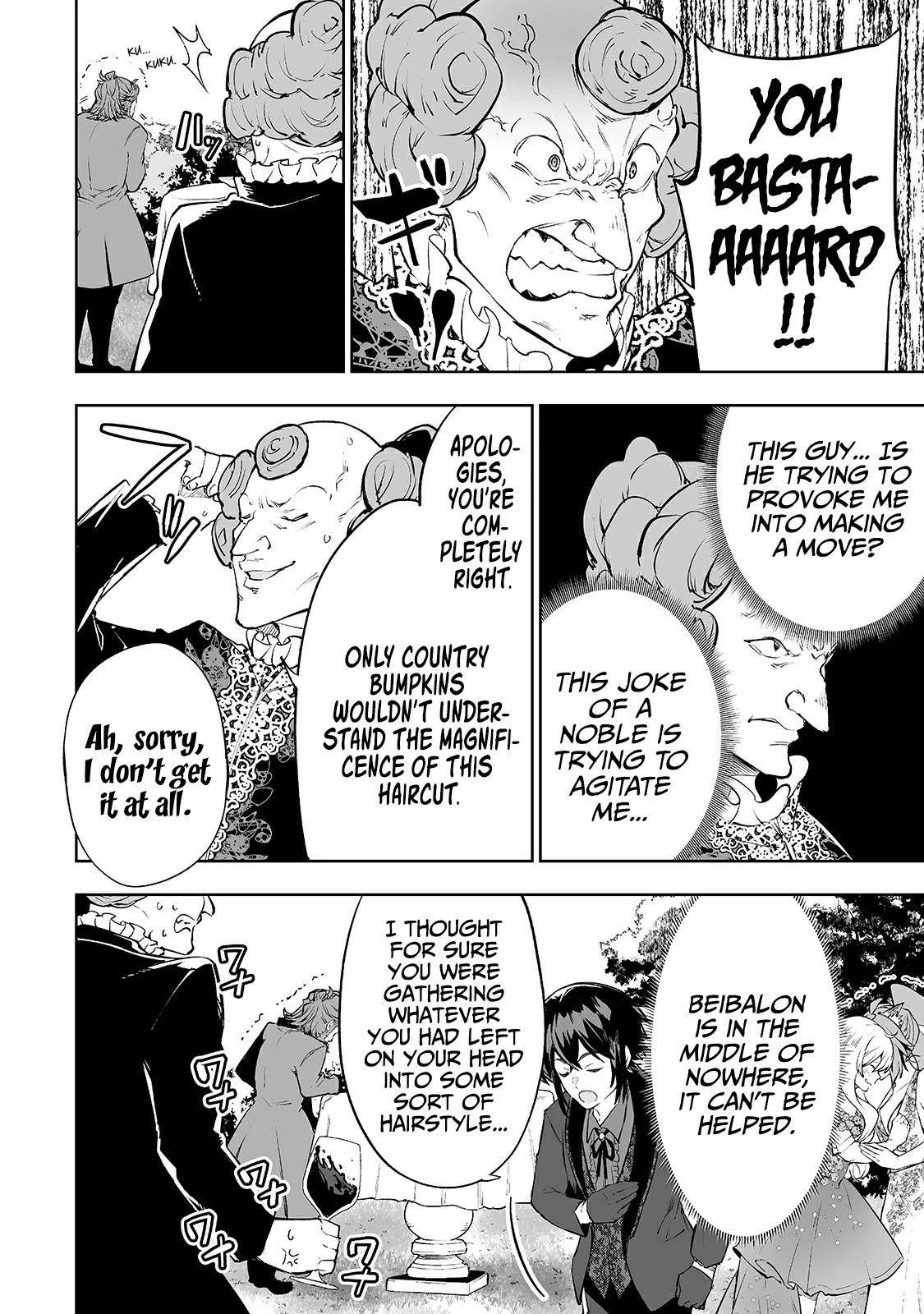 The Story of Lord, Devasted Manor who Grows by Misunderstanding Chapter 19 - Page 6