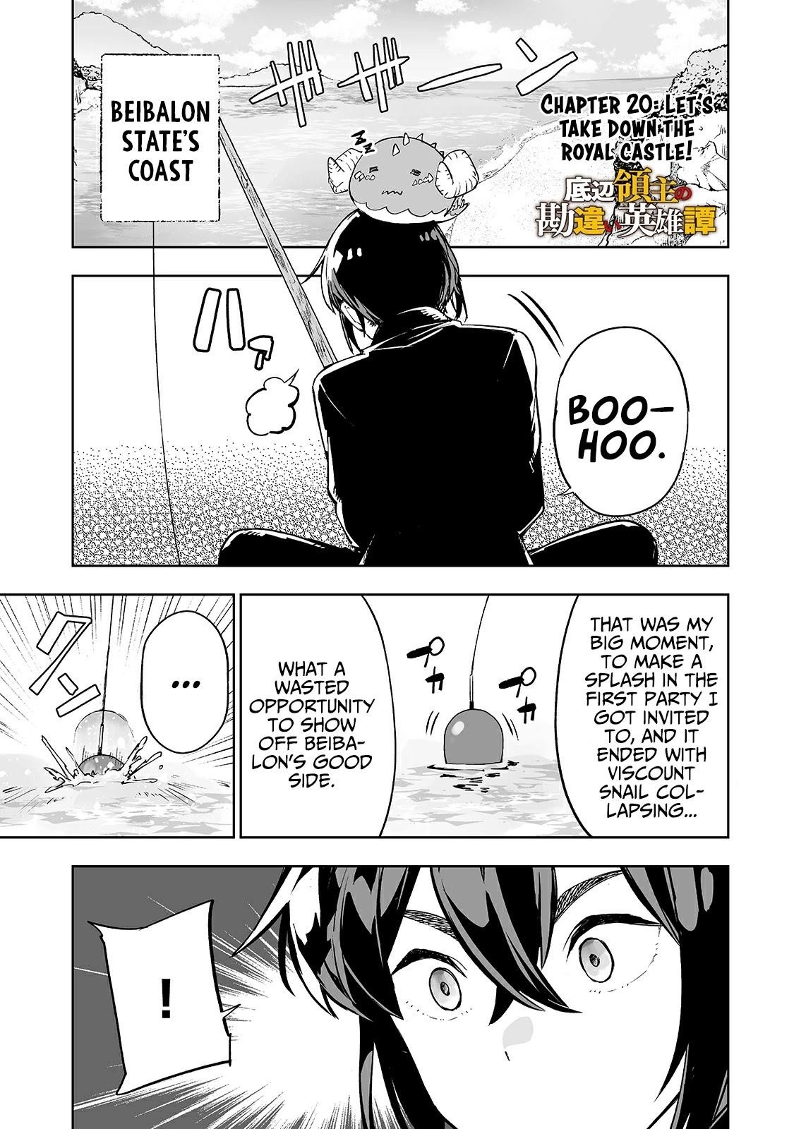 The Story of Lord, Devasted Manor who Grows by Misunderstanding Chapter 20 - Page 1