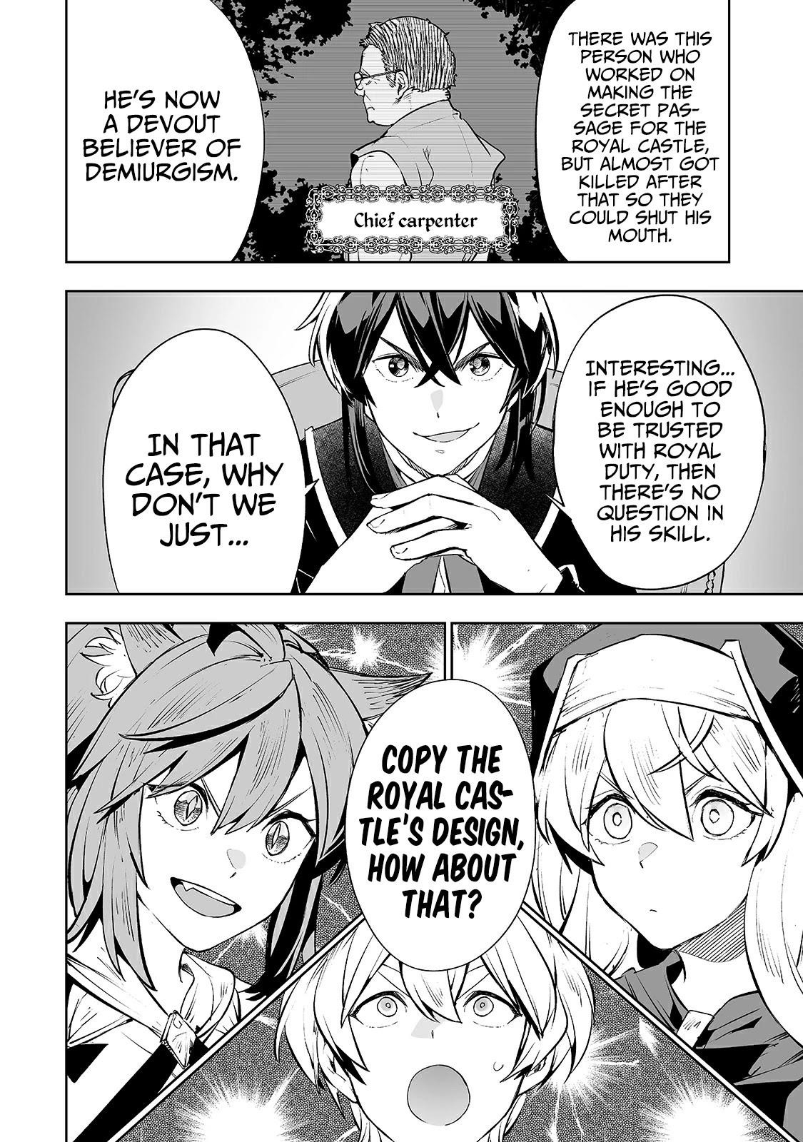 The Story of Lord, Devasted Manor who Grows by Misunderstanding Chapter 20 - Page 11