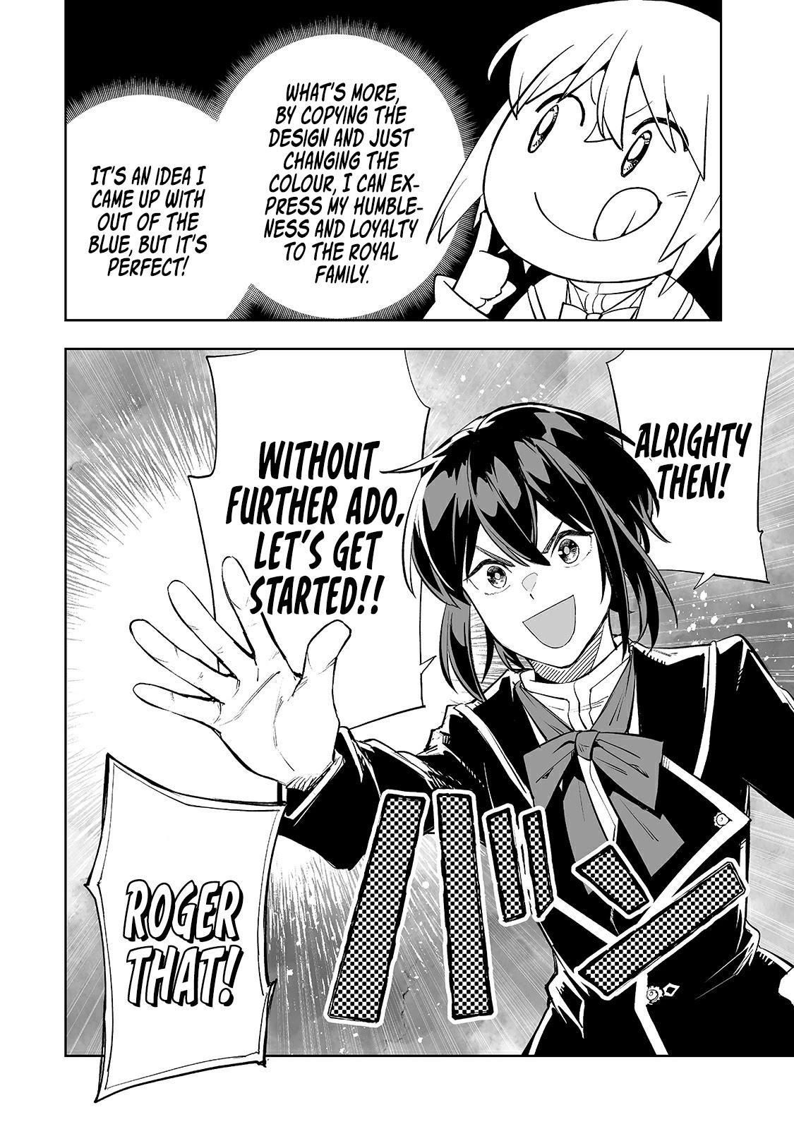 The Story of Lord, Devasted Manor who Grows by Misunderstanding Chapter 20 - Page 13