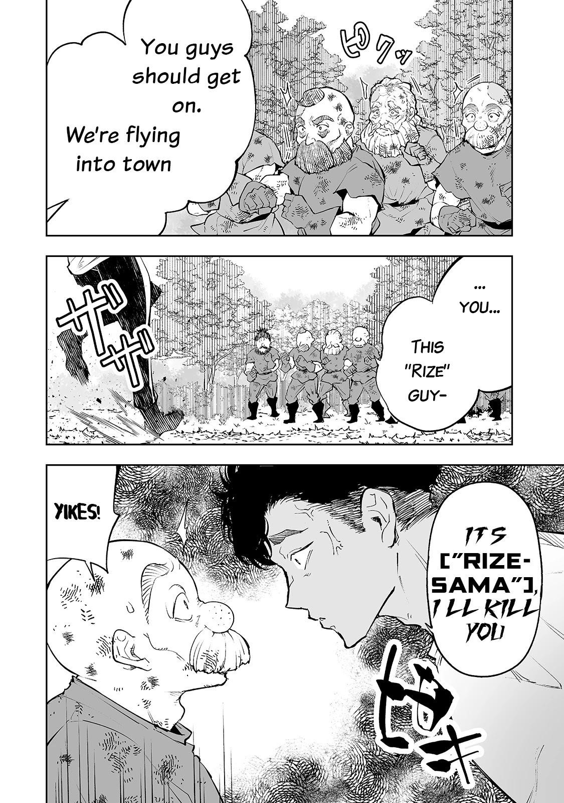 The Story of Lord, Devasted Manor who Grows by Misunderstanding Chapter 21 - Page 12