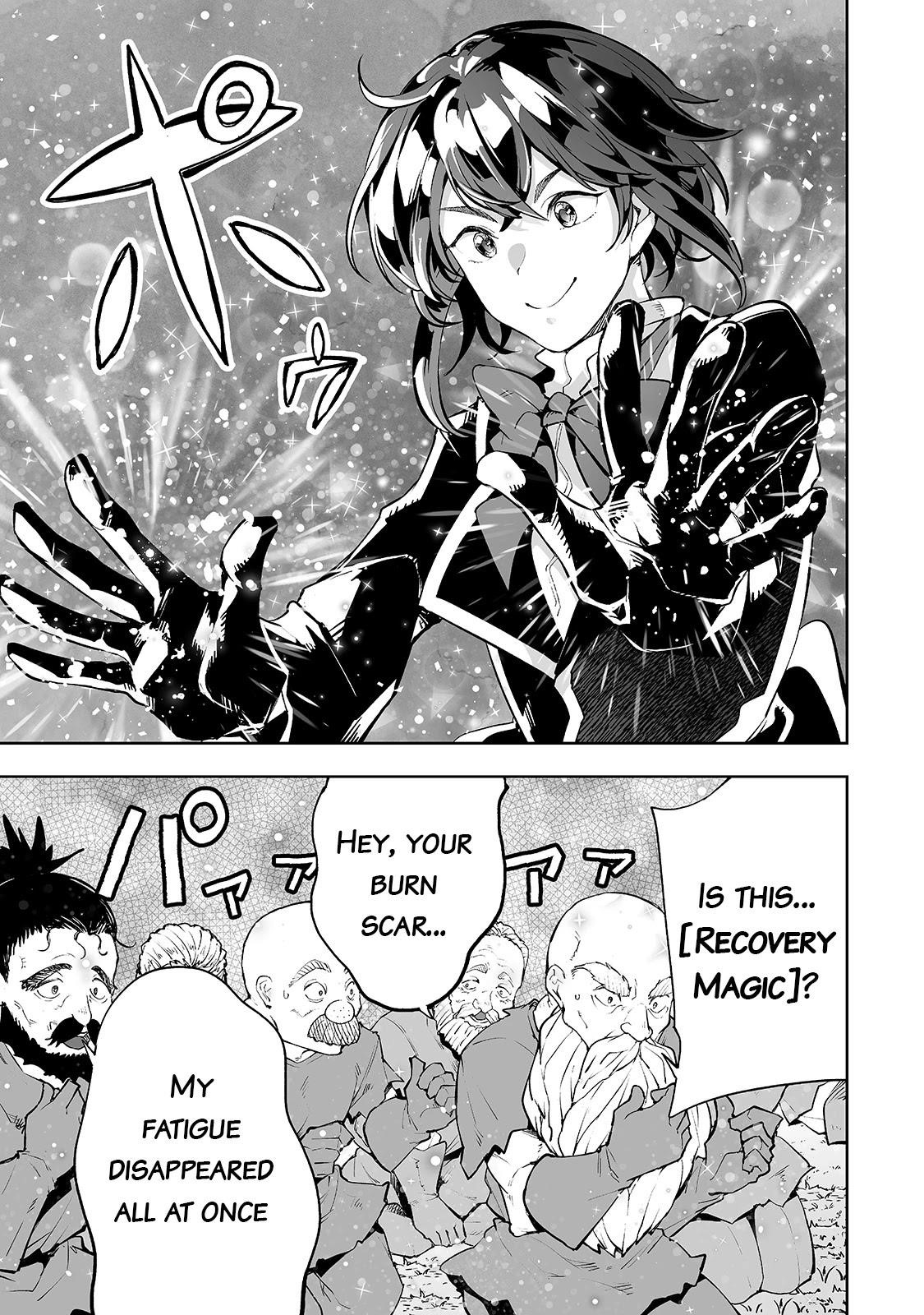 The Story of Lord, Devasted Manor who Grows by Misunderstanding Chapter 21 - Page 21