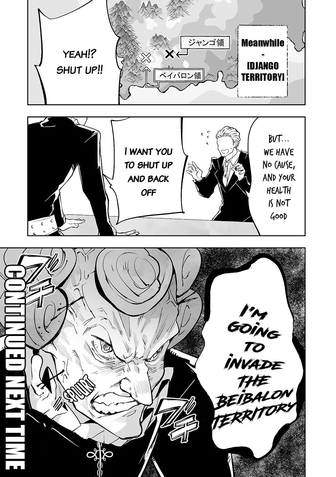 The Story of Lord, Devasted Manor who Grows by Misunderstanding Chapter 21 - Page 24