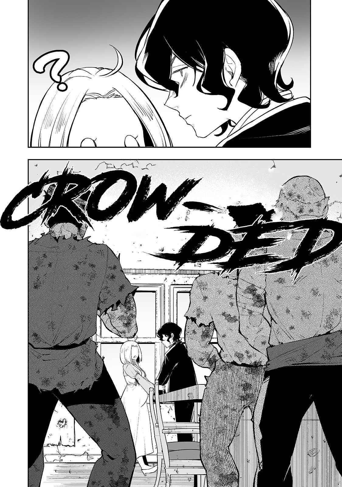 The Story of Lord, Devasted Manor who Grows by Misunderstanding Chapter 22 - Page 10