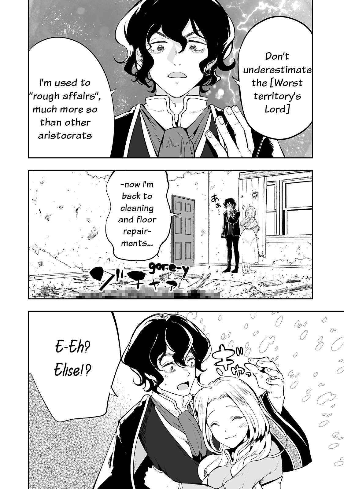 The Story of Lord, Devasted Manor who Grows by Misunderstanding Chapter 22 - Page 14