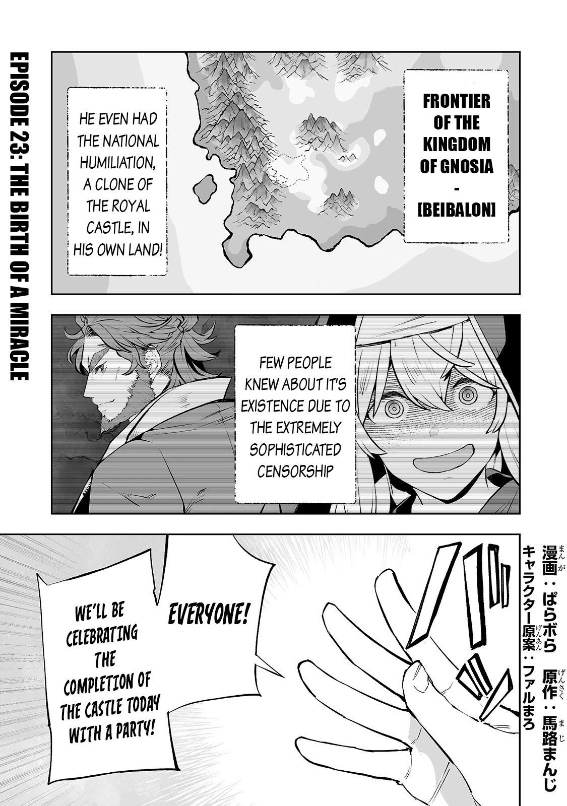 The Story of Lord, Devasted Manor who Grows by Misunderstanding Chapter 23 - Page 1