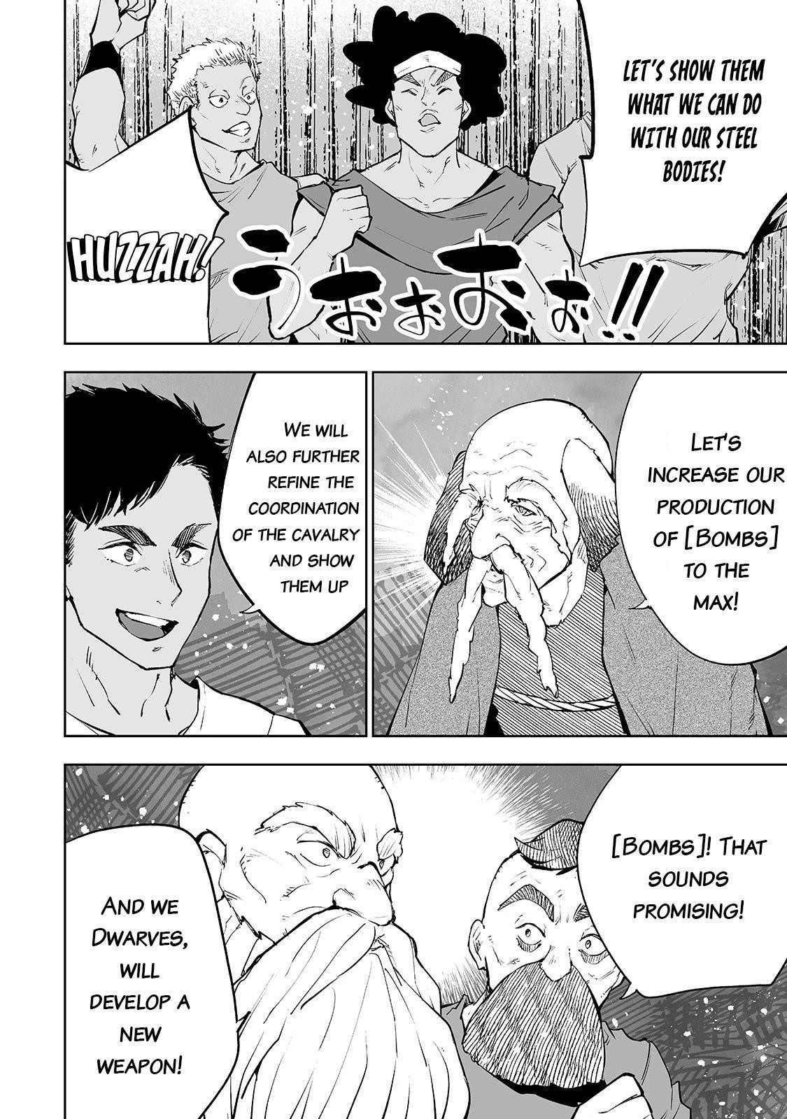 The Story of Lord, Devasted Manor who Grows by Misunderstanding Chapter 23 - Page 14